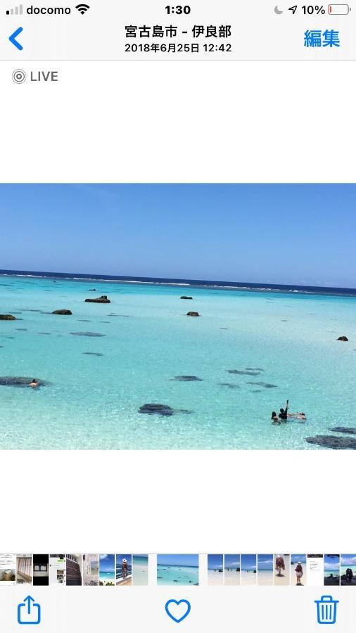 海之恋 Villa Miyakojima  Dış mekan fotoğraf